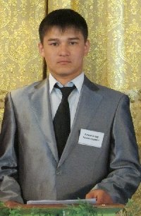 Профиль
